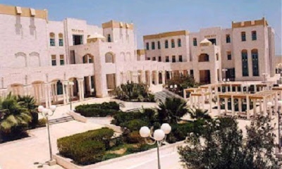 جامعة حضرموت تتصدر الجامعات اليمنية في قائمة سكوبس للبحوث العلمية