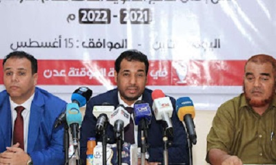 بنسبة نجاح بلغت 91.9%.. وزارة التربية تعلن نتيجة اختبارات الثانوية العامة للعام الدراسي 2022/2021م 