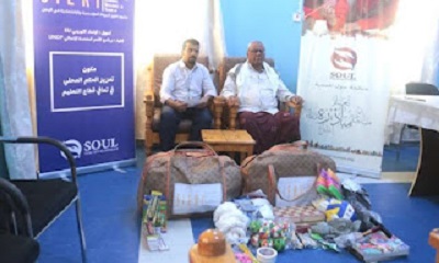 حضرموت.. مكتب تربية الوادي والصحراء يتسلم 33 حقيبة ترفيهية من منظمة سول للتنمية