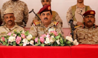اللواء الركن التميمي يتسلّم زمام العمل كقائد للمنطقة العسكرية الثانية خلفاً للواء الركن البحسني بالمكلا