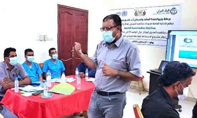 بدء الدورة التدريبية حول مكافحة العدوى للمجموعة الثانية للعاملين بمركز العزل لكوفيد - 19بمستشفى الحياة بالقطن