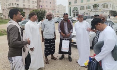 الوفد الثقافي بحضرموت يصل إلى مدينة صلالة بسلطنة عمان