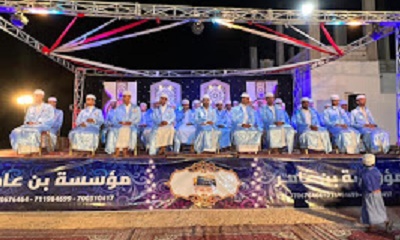 بتكليف من محافظ حضرموت.. الوكيل الجيلاني يحضر حفل تكريم كوكبة من خريجي أربطة التربية الإسلامية ومراكزها التعليمية والمهنية