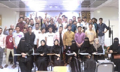 أكثر من 130 طالبا وطالبة من المحافظات اليمنية تنافسوا على منح الجامعات التركية للعام الدراسي 2022- 2023 م بمدينة بسيئون