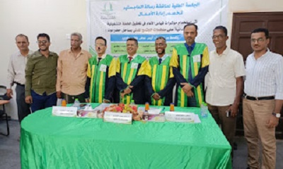 الباحث باجبير يحصد الامتياز لرسالة الماجستير