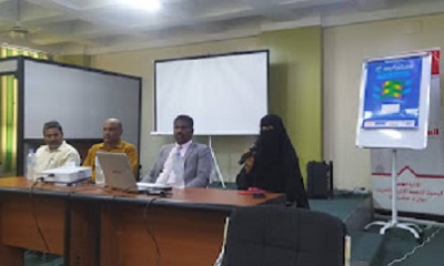 الوكيل باضاوي يدشن أعمال البرنامج المناقصات والمزايدات بمدينة المكلا
