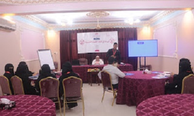 تنظمها مؤسسة حضرموت للثقافة ورشة عمل حول كتابة القصة القصيرة تعقد بسيئون