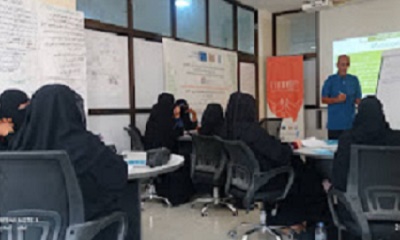 البرنامج البناء المؤسسي والتخطيط الاستراتيجي لملتقى سيدات أعمال حضرموت يتواصل أعماله بمدينة المكلا