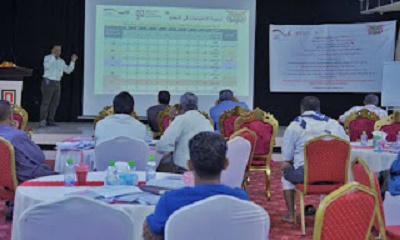 المكلا تشهد فعاليات أعمال ورشة اشهار الخطط التنموية لمديريتي غيل باوزير وحورة ووادي العين بمحافظة حضرموت