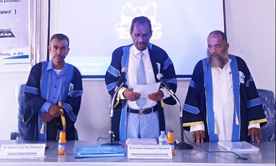 البروفيسور الجعدني يترأس لجنة المناقشة العلمية لرسالتي ماجستير في جامعة حضرموت