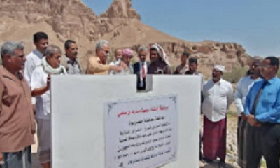 تدشين حفر بئر ارتوازية بمنطقة غار بلسود التابع لمشروع مياه الهجرين
