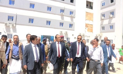 وزيرا الصحة والنفط ومحافظ حضرموت يفتتحون المبنى الاكاديمي والعناية المركزة واقسام الرقود بهيئة مستشفى سيئون العام