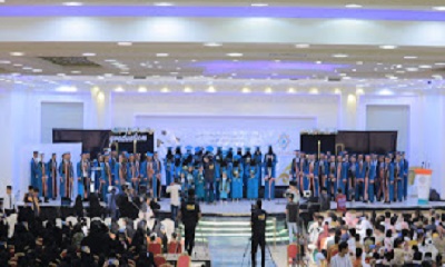 المكلا .. تخرج أول دفعة من طلاب الاسنان والصيدلة من جامعة العرب ومنح الدكتوراة الفخرية للشيخ عبدالله بن دول