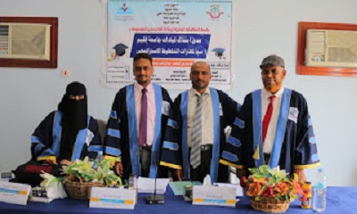 الماجستير بإمتياز للباحث صالح ناصر الروقي