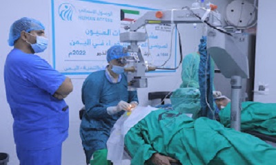 أجريت فيه 65 عملية لإزالة المياه البيضاء ... الوصول الإنساني بوادي حضرموت تنفذ مشروع عمليات العيون
