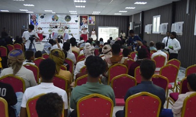 انتقالي حضرموت يكرم أوائل الثانوية العامة وذوي الاحتياجات الخاصة بساحل حضرموت