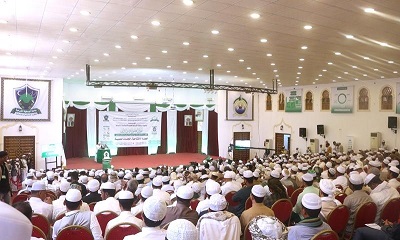 جامعة الوسطية تدشن أفتتاح الجلسة العلمية الأولى للمؤتمر العلمي الدولي الأول بسيئون