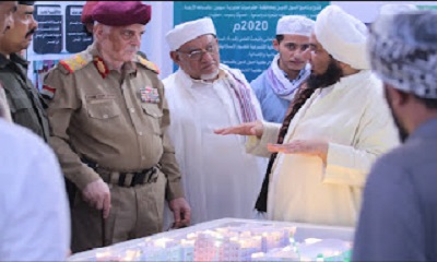 الحبيب عمر بن حفيظ واللواء طيمس يزوران المعارض الثقافية والفكرية بجامعة الوسطية الشرعية للعلوم الإسلامية والإنسانية