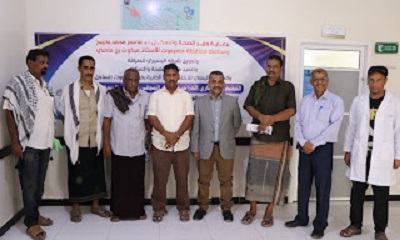 الوكيل باصريح يدشن المخيم الطبي الجراحي الإستشاري بمستشفى الريدة العام مديرية الريدة الشرقية وقصيعر
