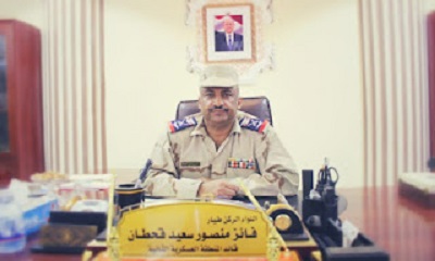 قائد المنطقة العسكرية الثانية يصدر قرار بتعيين العميد عبدالله باراس رئيساً لشعبة الإستخبارات العسكرية بالمنطقة
