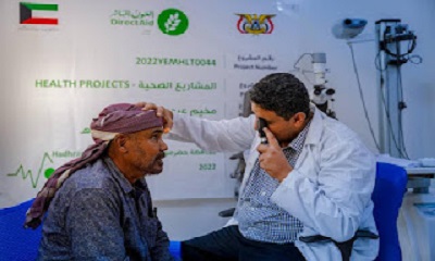 بدء مخيم (عونكم نور) للعيون في حضرموت اليمن بتمويل العون المباشر