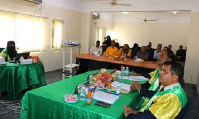 الماجستير بامتياز للباحثة أمل عبدالقادر سعيد بصعر