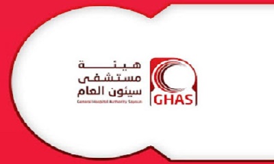 أكثر من 139 ألف مستفيد من الخدمات الطبية بهيئة مستشفى سيئون العام خلال النصف الأول من العام الجاري