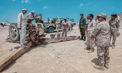 قوة حماية الشركات تختتم التدريب على المدفعية بتنفيذ الرماية