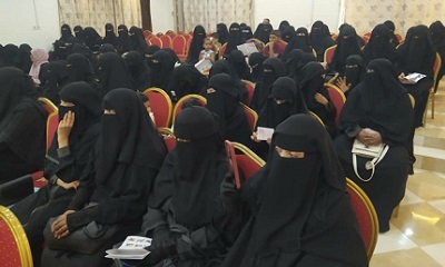 انطلاق مؤتمر المرأة الاول للسلام بمدينة المكلا خلال شهر أكتوبر من العام الحالي 2022م
