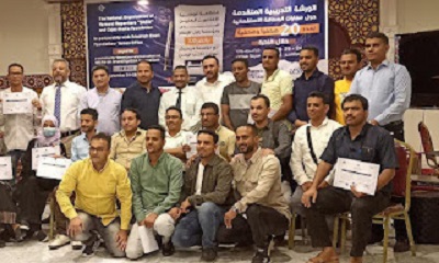مدير عام مكتب الشؤون الاجتماعية والعمل يحضر اختتام الورشة التدريبية في مهارات الصحافة الاستقصائية بمدينة سيؤن