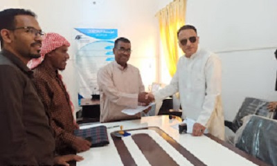 توقيع اتفاقية شراكة بين مؤسسة الخريجين ‏فرع سيئون وجمعية رعاية وتأهيل المكفوفين بوادي حضرموت