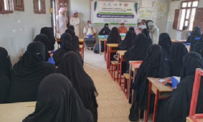 بمشاركة (30) متطوعه: اختتام الدورة التدريبية لتوعية حول لقاحات كوفيد ـ 19 بمديرية رماه الصحراوية