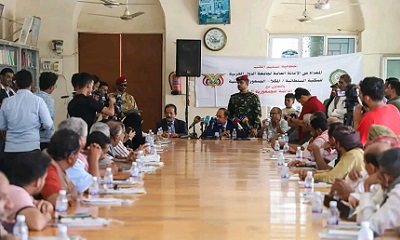 محافظ حضرموت يحضر فعالية تسليم 5 آلاف كتاب من الأمانة العامة لجامعة الدول العربية للمكتبة السلطانية بالمكلا