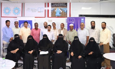 حضرموت : تدشين ورشة العمل حول تفعيل وتشكيل مجالس الآباء والأمهات على مستوى مديريات المكلا لمكاتب التربية بساحل حضرموت