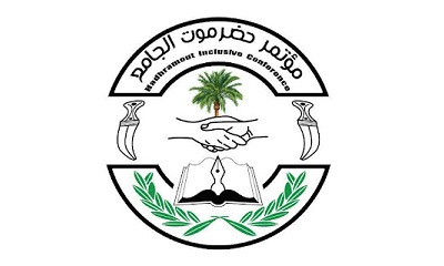 مؤتمر حضرموت الجامع استبعاد حضرموت من المفاوضات تكريس للإقصاء