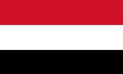 الحكومة اليمنية : كل الخيارات مفتوحة للتعامل مع الهجوم الإرهابي الحوثي على ميناء الضبة