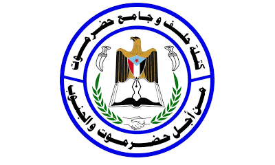 كتلة حلف وجامع حضرموت من اجل حضرموت والجنوب تدين وتستنكر في بيان العدوان الحوثي الغاشم على ميناء الضبة النفطي بحضرموت