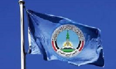 حزب التجمع اليمني للإصلاح بمحافظة حضرموت يدين هجوم الماليشيات الحوثية الارهابية على ميناء الضبة النفطي بحضرموت