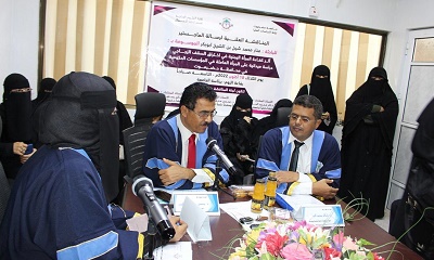 الباحثة منار بن الشيخ أبوبكر تحصل على إجازة في رسالة الماجستير الموسومة بـ ( أثر كفاءة المرأة اليمنية في اختراق السقف الزجاجي ) دراسة ميدانية