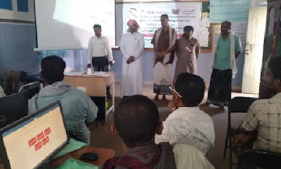 مدير عام مديرية السوم ومدير ادارة التربية والتعليم يدشنان الدورة التدريبية على نظام الحاسوب لموظفي إدارة التربية