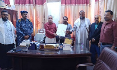 السلطة المحلية بدوعن ومؤسسة صلة تكرم أول بيطري مختص بالمديرية