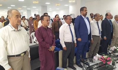تدشين البرنامج التدريبي لتمكين الشباب في مجال ريادة الأعمال بوادي حضرموت