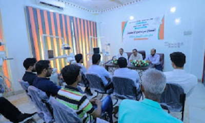 المكلا : جامعة العرب تدشن برنامج الامتياز في طب الأسنان 2022م