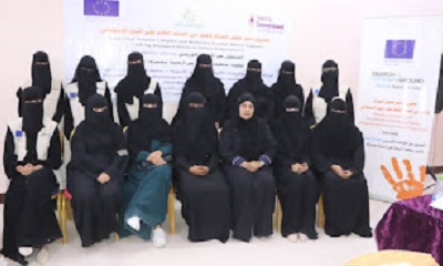 جمعية غراس الخير تقيم ورشة التوجيه والارشاد الثانية في غيل باوزير