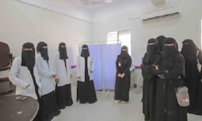 الإتحاد العام لطلبة جامعة سيئون بالشراكة مع فريق ويلنس الصحي يقيمان فعالية اليوم الصحي المفتوح لطلبة جامعة سيئون