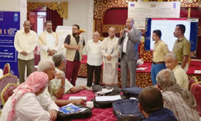 مدير عام سيئون يطلع على برامج اللقاء التنسيقي لدعم العملية التعليمية بوادي حضرموت المنعقد بمدينة سيئون