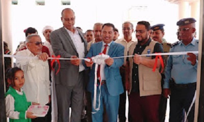 وكيل محافظة حضرموت المساعد يفتتح القاعة الكبرى بديوان مديرية سيئون، ضمن مشروع تعزيز المرونة المؤسسية والاقتصادية في اليمن