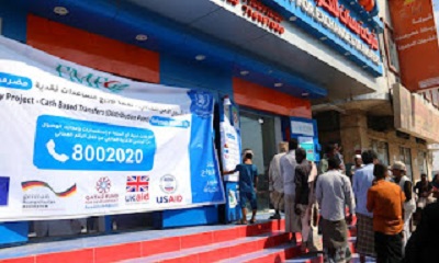 تدشين مشروع الأمن الغذائي عبر الحوالات النقدية الممول من برنامج الغذاء العالمي