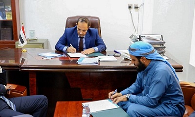 محافظ حضرموت يرعى اتفاقية لإنشاء حاجزين مائيين بمديريتي أرياف المكلا والضليعة