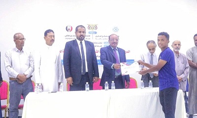اختتام الدورة الاعلامية للإعلاميين الشباب بحضرموت الوادي في الخبر الصحفي واللغة العربية